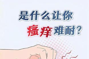 开云电子官网招聘网站入口截图2